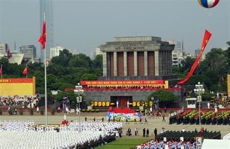 Hoành tráng Lễ mít tinh, diễu binh, diễu hành chào mừng Kỷ niệm 70 năm Cách mạng Tháng Tám và Quốc khánh 2-9